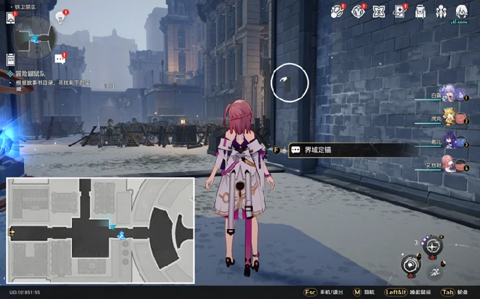 冒险鼹鼠队三个宝藏在哪里,星穹铁道