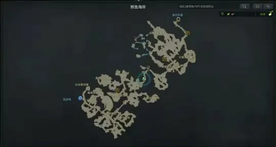 顶级海鲜火锅怎么获得,命运方舟