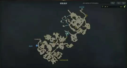 顶级海鲜火锅怎么获得,命运方舟