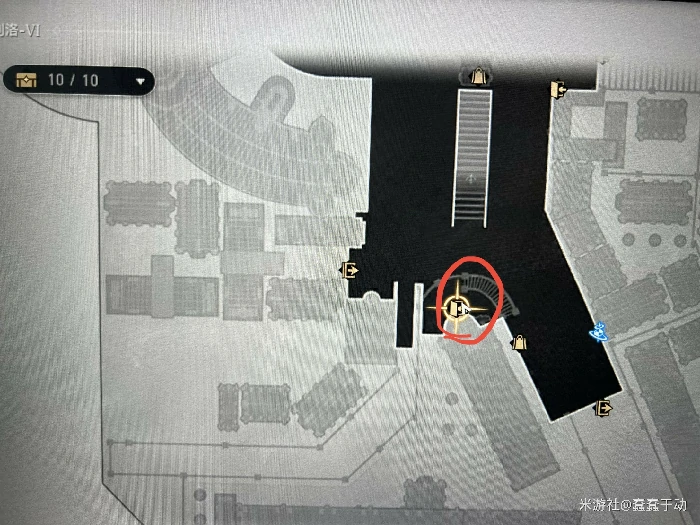 崩坏星穹铁道某个民间科学家的日记书籍在哪,星穹铁道