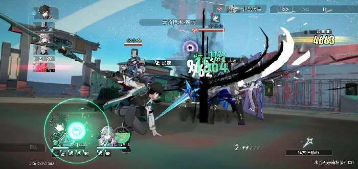 崩坏星穹铁道冷面小青龙丹恒超详细攻略,星穹铁道
