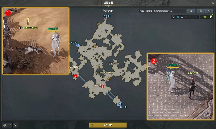 命运方舟后悔任务攻略,命运方舟
