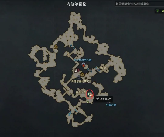 汁液流淌的瓦鲁仙人掌位置介绍,命运方舟
