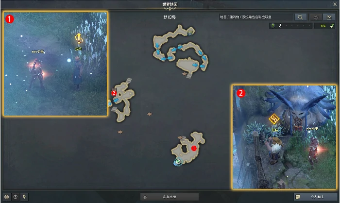 孤岛任务攻略,命运方舟