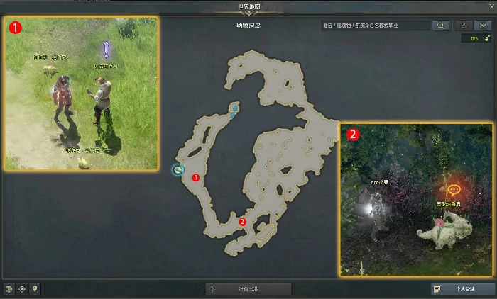 纳鲁尼任务攻略,命运方舟
