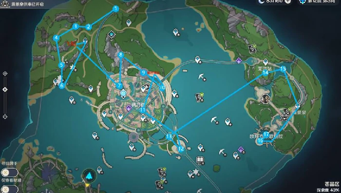 枫丹廷区水神瞳收集路线,原神