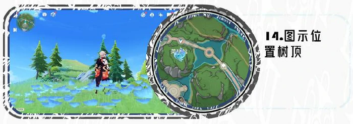 枫丹廷区水神瞳收集路线,原神