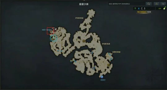 帕普尼卡的起源隐藏剧情在哪,命运方舟