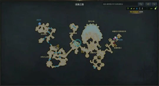 帕普尼卡的起源隐藏剧情在哪,命运方舟