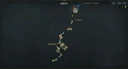 帕普尼卡的起源隐藏剧情在哪,命运方舟