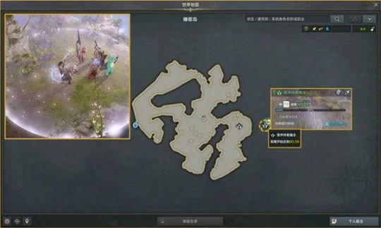 睡歌岛奖励流程攻略,命运方舟