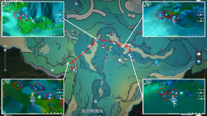 萃凝晶分布地点,原神
