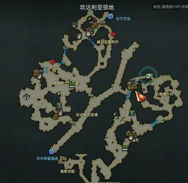 命运方舟贝隆南部隐藏剧情摇晃的胡萝卜在哪,命运方舟