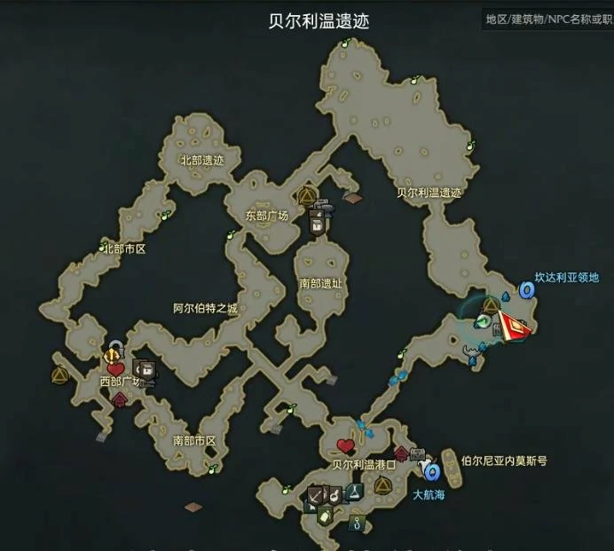 命运方舟贝隆南部隐藏剧情摇晃的胡萝卜在哪,命运方舟