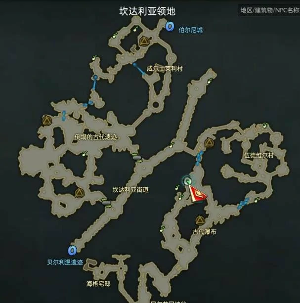 命运方舟贝隆南部隐藏剧情生存专家在哪,命运方舟