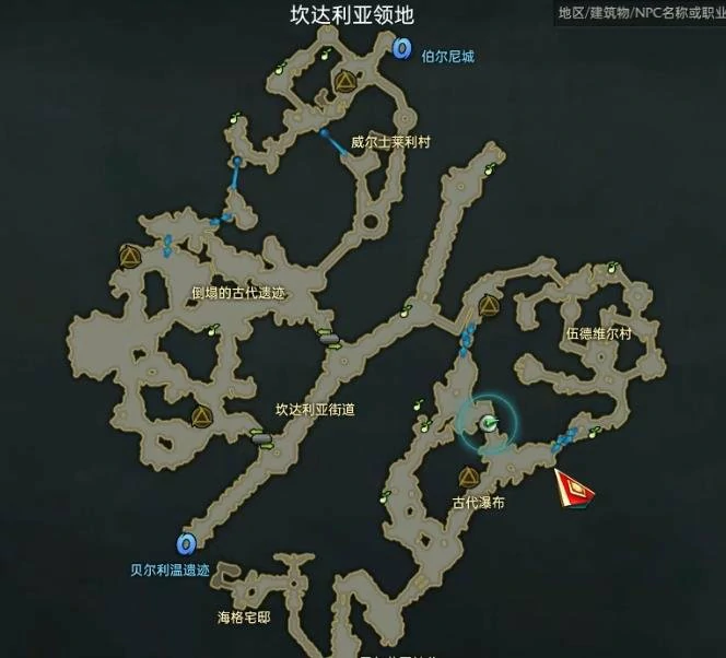 命运方舟贝隆南部隐藏剧情生存专家在哪,命运方舟