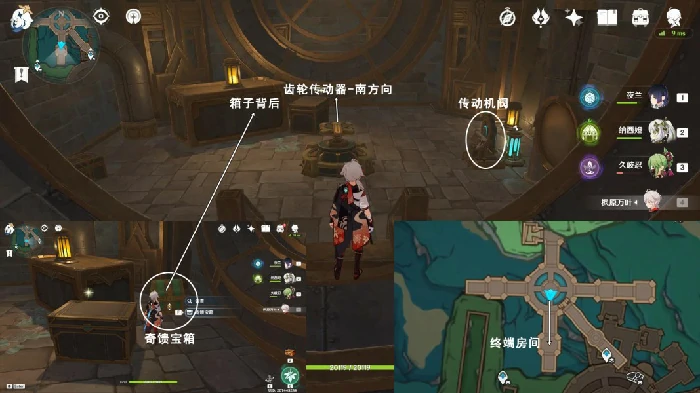 特许券怎么获得,原神