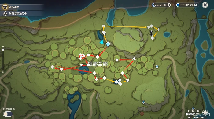 原神妮露突破材料收集路线,原神