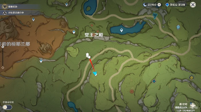 原神妮露突破材料收集路线,原神