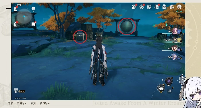初极狭才通人成就攻略,星穹铁道