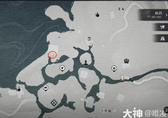 燕云十六声失窃的头坛酒任务怎么做,燕云十六声