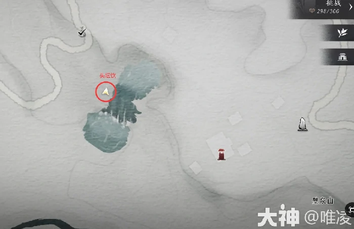 燕云十六声失窃的头坛酒任务怎么做,燕云十六声