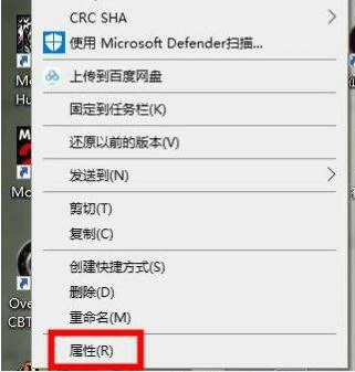LOLPBE美测服无法连接至会话服务怎么办,LOL,英雄联盟