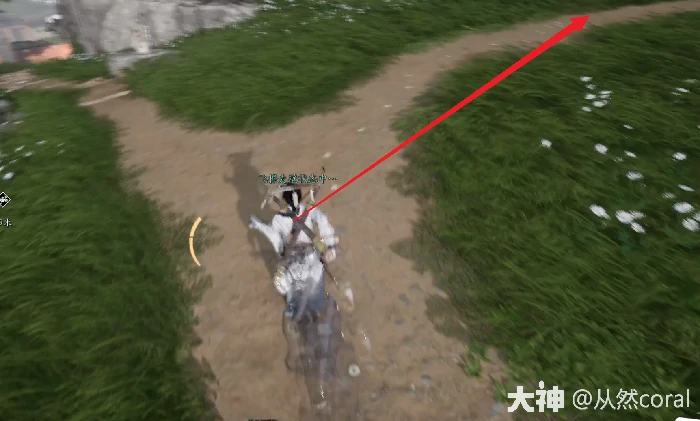 燕云十六声奇遇缘生缘灭攻略,燕云十六声