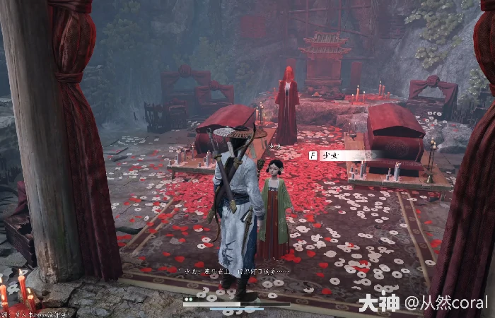 燕云十六声奇遇缘生缘灭攻略,燕云十六声