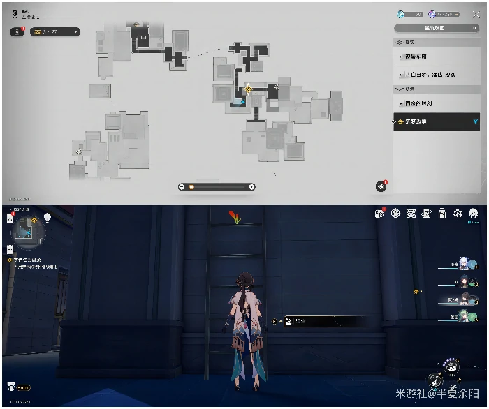 筑梦边境折纸小鸟收集攻略,星穹铁道