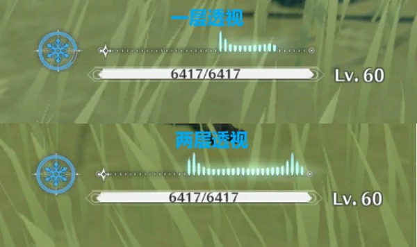 散华攻略,鸣潮