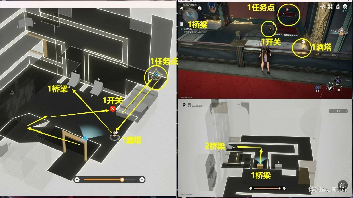 忧伤的怪物们其四任务攻略,星穹铁道