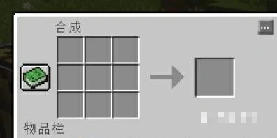 如何附魔无限,我的世界