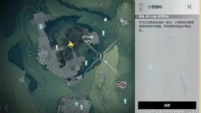 辉萤军势怎么进去,鸣潮