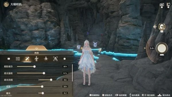 心愿原野游记第二天攻略,无限暖暖