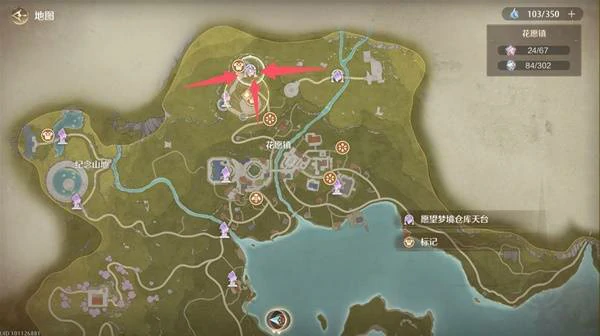 心愿原野游记第二天攻略,无限暖暖