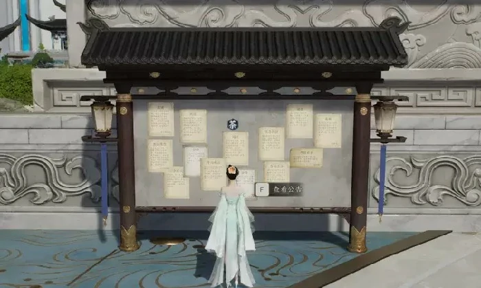 青云山麓聘狸奴任务攻略,诛仙世界