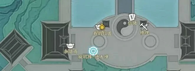 青云山麓聘狸奴任务攻略,诛仙世界