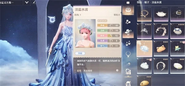点亮灵感超级防水任务攻略,无限暖暖