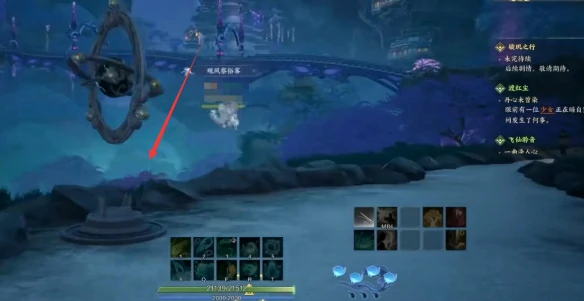 合欢百景游收集攻略,诛仙世界
