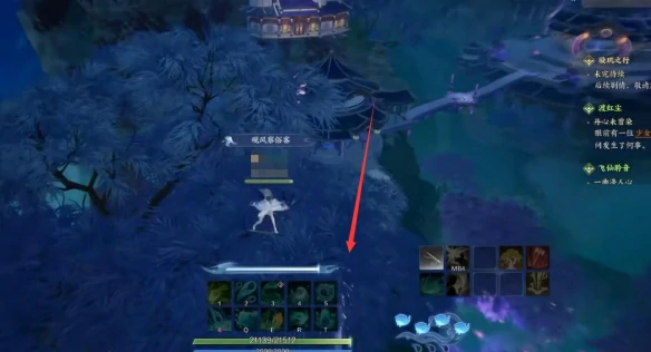 合欢百景游收集攻略,诛仙世界