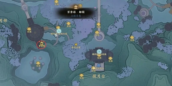 合欢百景游收集攻略,诛仙世界