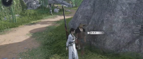 游龙钥匙怎么得,燕云十六声