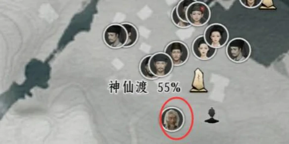 刘乞丐对话攻略,燕云十六声
