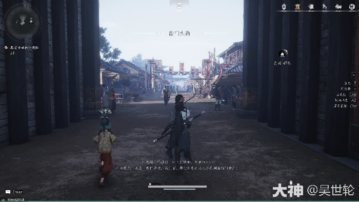 燕云十六声寻找无缺任务攻略,燕云十六声