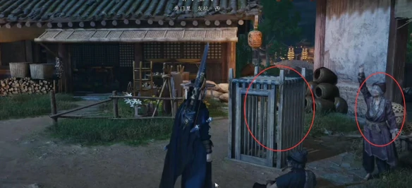 乞丐与狗奇遇攻略,燕云十六声