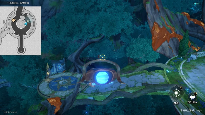 崩坏星穹铁道捉蝇术成就攻略,星穹铁道