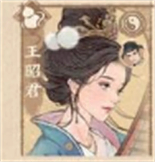 强力方士培养攻略