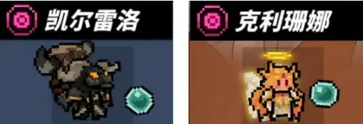 同职业阵型英雄搭配推荐