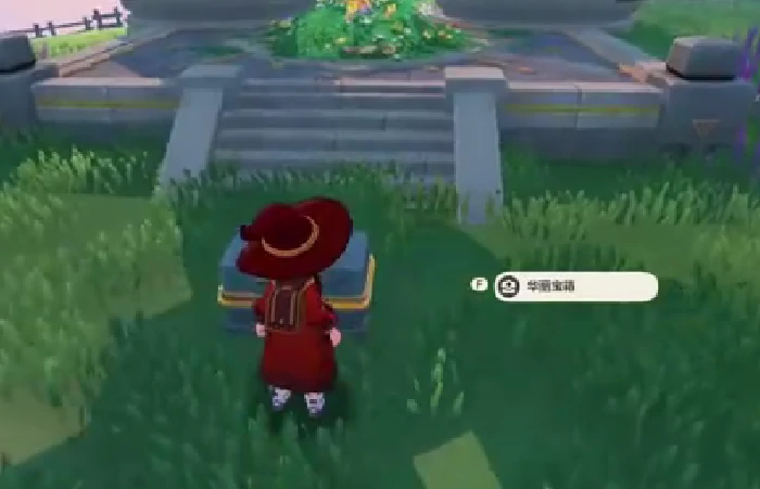 地下花园玩法介绍